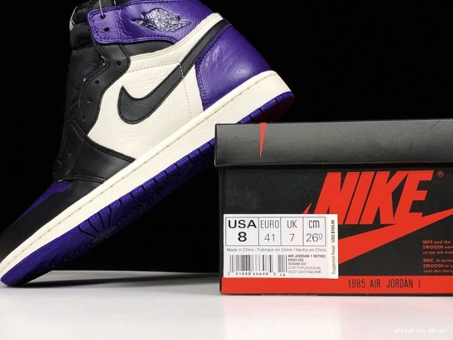 Rep 1 Purple 555088-501 Air Jordan Court 0712